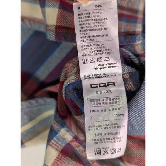 CQR Size 2XL Red,White,Blue,Brown Corduroy Flip Cuff 100% Cotton Flannel Shirt - Picture 9 of 15